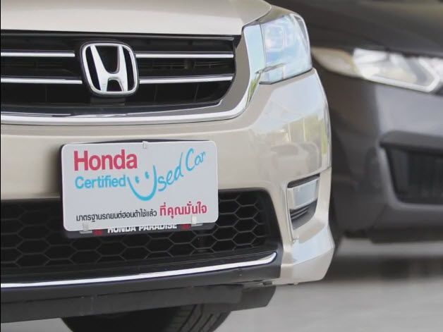 [VDO Advertorial] Honda Certified Used car ซื้อ/ขาย/แลกเปลี่ยน ที่คุ้มค่า