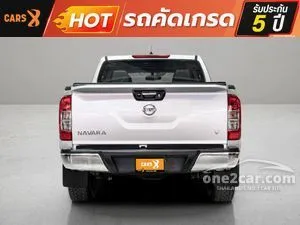 2020 Nissan NP 300 Navara 2.5 Calibre V Double Cab Pickup