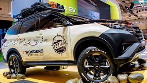 Daihatsu Luncurkan Mobil Baru Kamis Pekan Ini