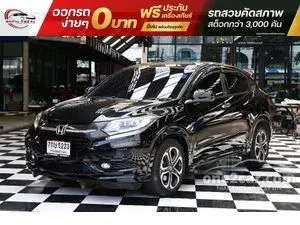 2018 Honda HR-V 1.8 EL SUV