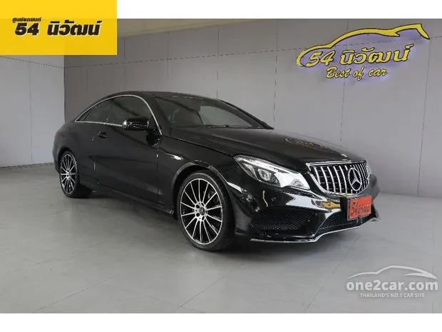 E200 electric car clearance price