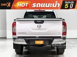 2020 Nissan NP 300 Navara 2.5 Calibre V Double Cab Pickup