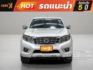 2020 Nissan NP 300 Navara 2.5 Calibre V Pickup