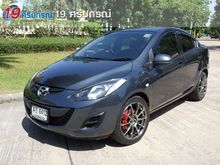 2012 Mazda 2 (ปี 09-14) Elegance 1.5 AT Sedan