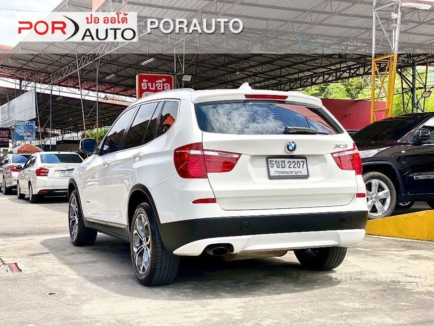 2012 BMW X3 xDrive20d Highline SUV