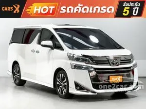 2019 Toyota VELLFIRE 2.5 Van