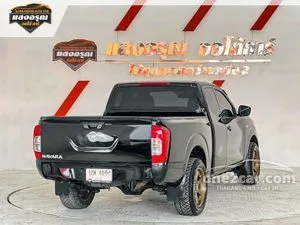 2017 Nissan NP 300 Navara 2.5 S King Cab Pickup