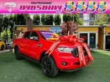 2022 Ford RANGER 2.2 Double Cab (ปี 15-21) XLT Hi-Rider Pickup
