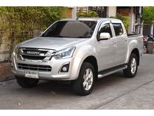 2017 Isuzu D-Max 1.9 CAB-4 (ปี 11-17) Hi-Lander Z Pickup MT
