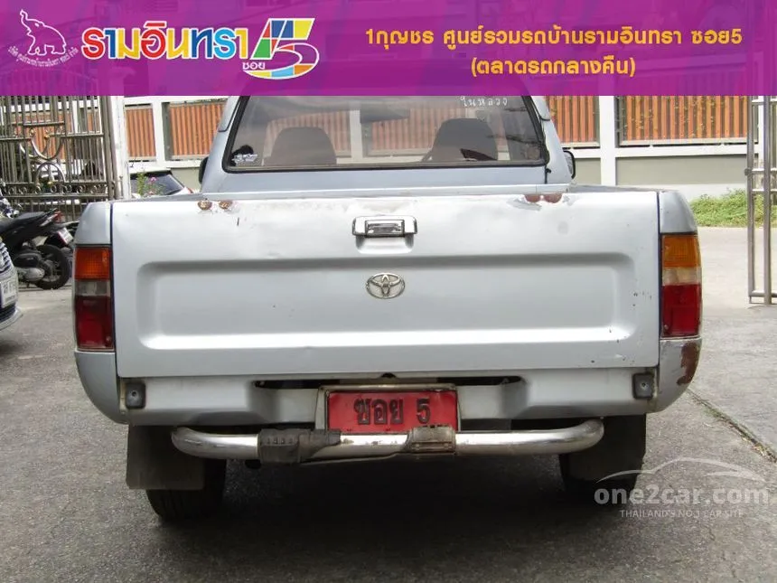 1998 Toyota HILUX MIGHTY-X GL Extra Cab Pickup