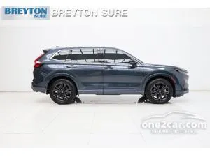 2023 Honda CR-V 2.0 e:HEV RS SUV
