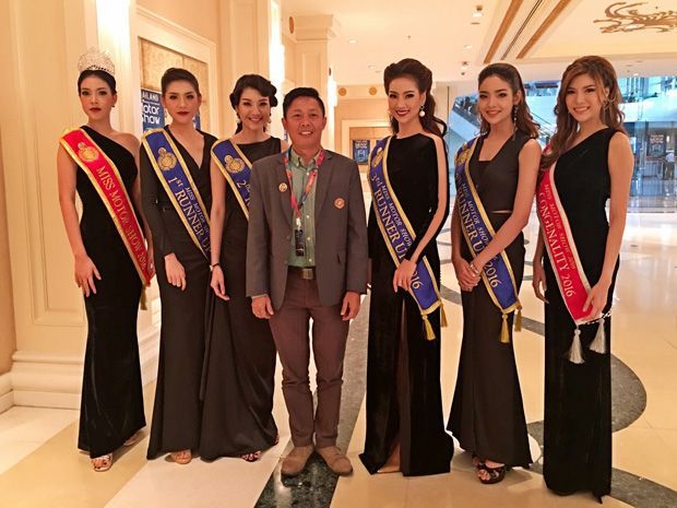 Hore, Miss BIMS 2016 akan Sejukkan IIMS 2016