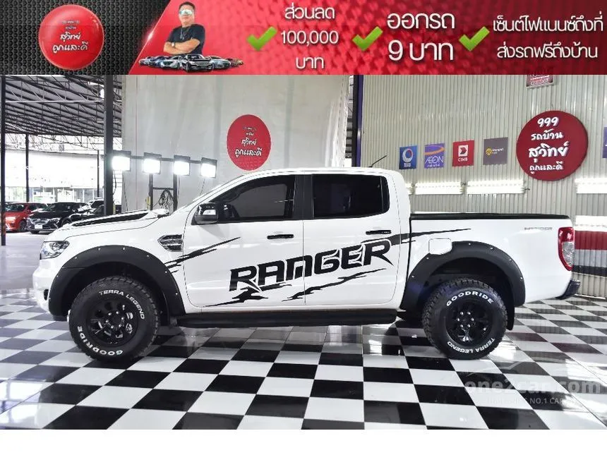 2021 Ford RANGER XLT Double Cab Hi-Rider Pickup