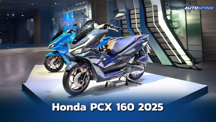 เปิดตัว Honda PCX 160 รุ่นปี 2025 ปรับโฉมใหม่ทั้งคัน พร้อมจอ TFT