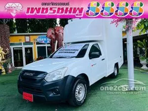 2020 Isuzu D-MAX 1.9 S Spark (ABS) Pickup