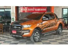 2017 Ford RANGER 2.2 Double Cab (ปี 15-21) WildTrak Hi-Rider Pickup