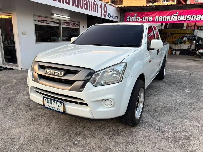 2017 Isuzu D-MAX S Space Cab Pickup
