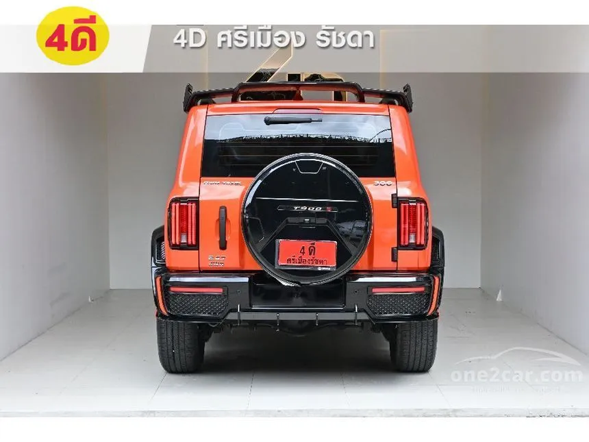 2025 GWM Tank 300 Ultra SUV