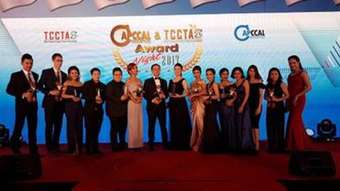“รู้ใจดอทคอม” ฉลอง 2 ปี สุดยิ่งใหญ่  กวาด 7 รางวัล การันตีคุณภาพงานบริการ  จากเวที “TCCTA CONTACT CENTER AWARD 2017”
