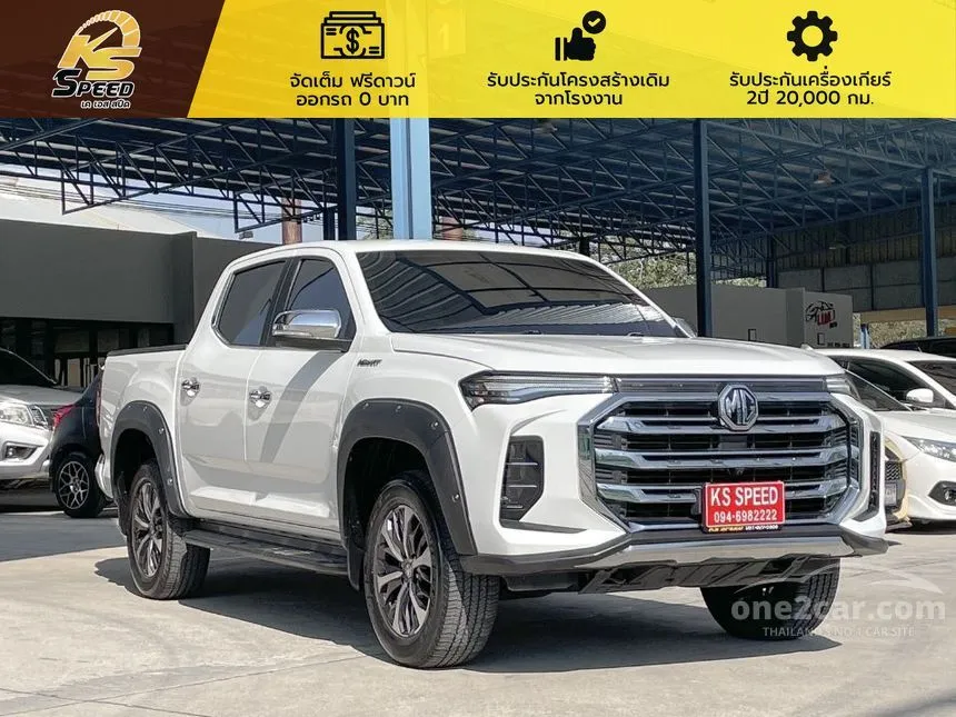 2022 MG Extender Grand X Pickup