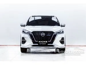 2023 Nissan Kicks 1.2 AUTECH SUV