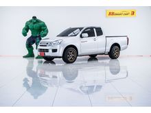 2015 Isuzu D-Max 2.5 SPACE CAB (ปี 11-17) S Pickup MT