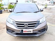 2012 Honda CR-V 2.0 2 SUV