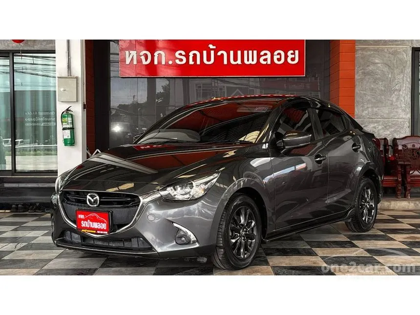 2020 Mazda 2 High Connect Sedan