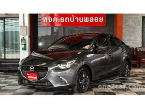2020 Mazda 2 1.3 High Connect Sedan