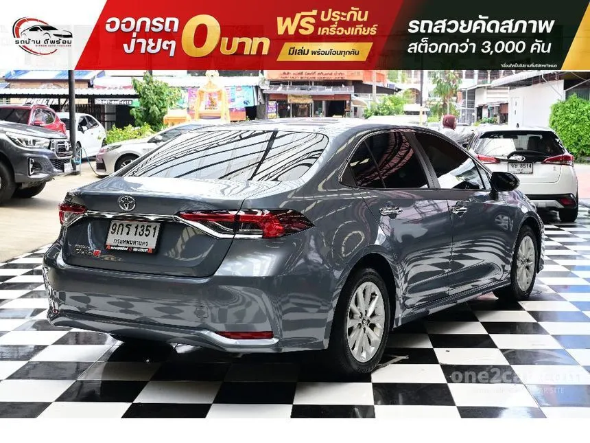2020 Toyota Corolla Altis G Sedan