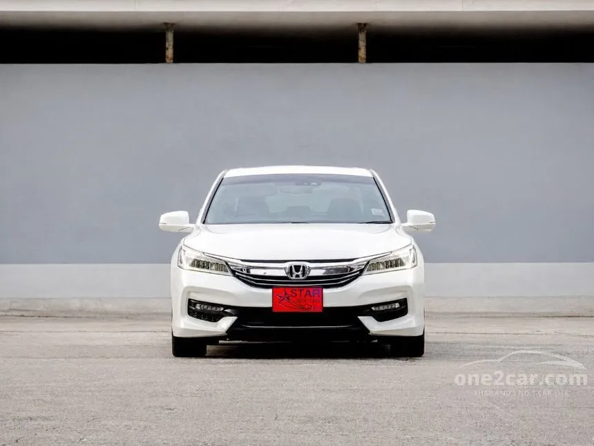 2018 Honda ACCORD Hybrid TECH Sedan