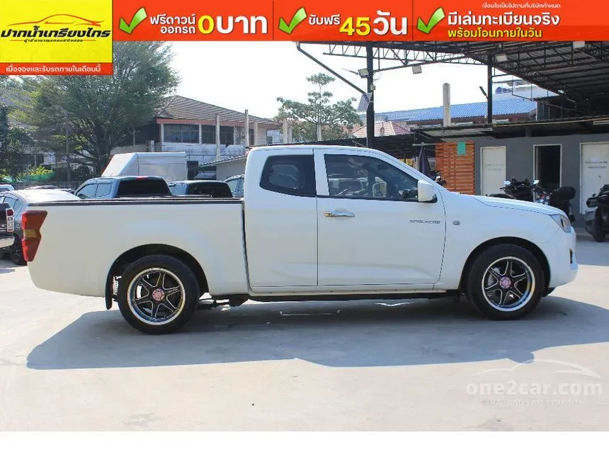 2022 Isuzu D-MAX S Space Cab Pickup