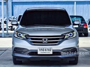 2013 Honda CR-V 2.0 S SUV