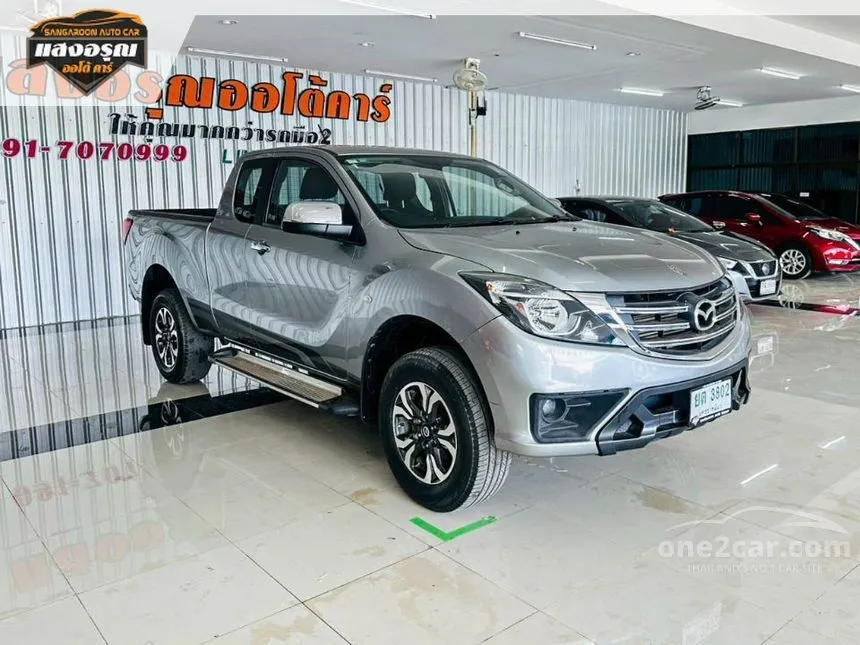 2020 Mazda BT-50 PRO Hi-Racer Freestyle Cab Pickup