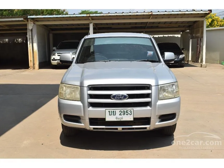 2008 Ford Ranger HD Limited Pickup
