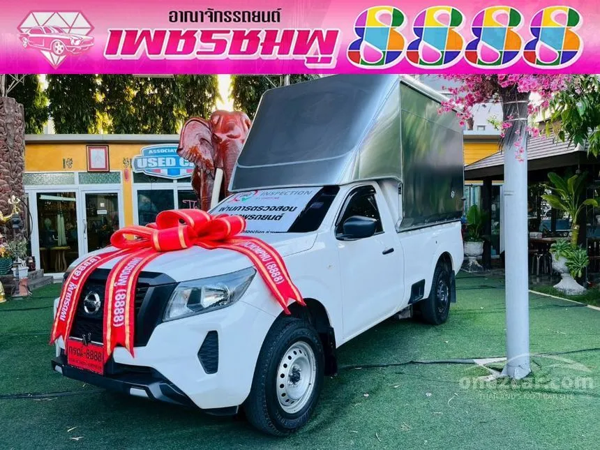 2023 Nissan Navara SL Single Cab Pickup