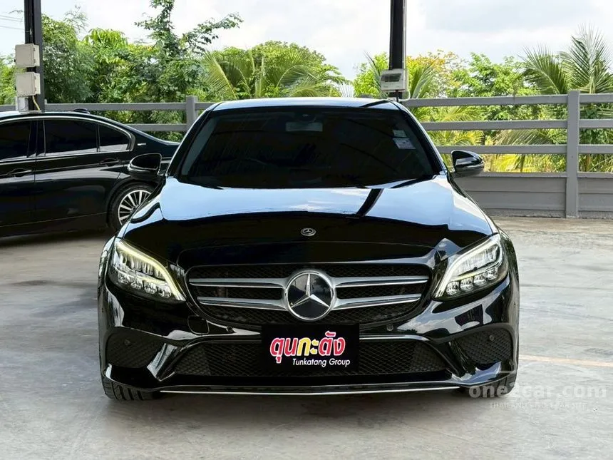 2020 Mercedes-Benz C300 e Avantgarde Sedan