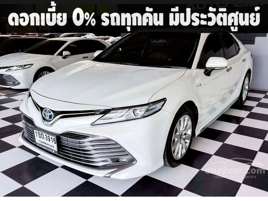 2020 Toyota CAMRY Hybrid Sedan