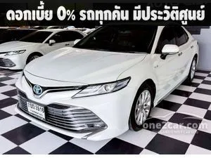 2020 Toyota CAMRY 2.5 Hybrid Sedan