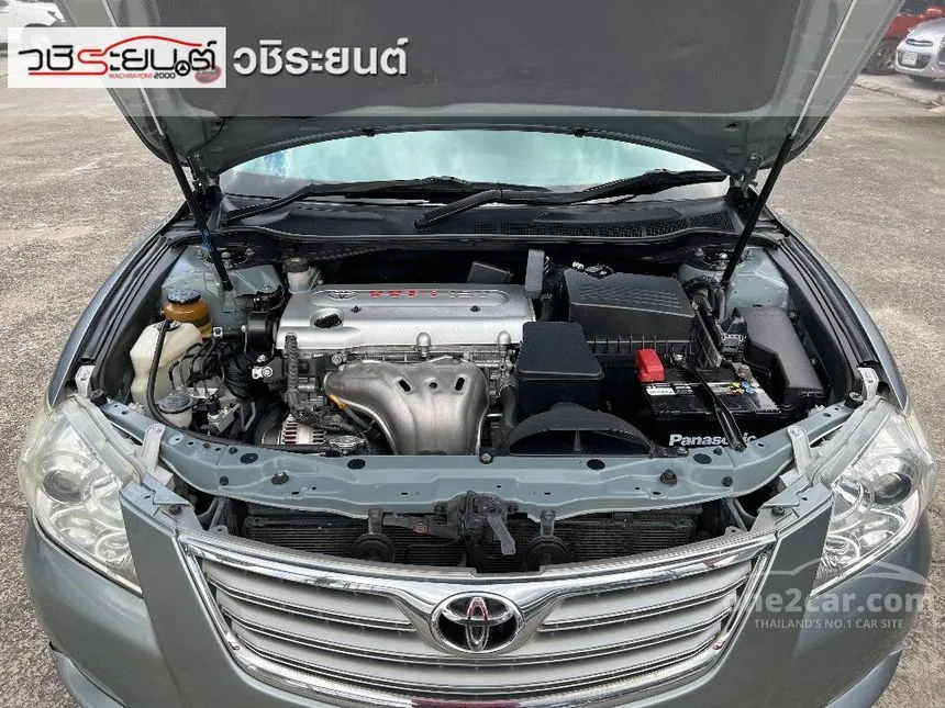 Engine For 2009 Toyota Camrynull
