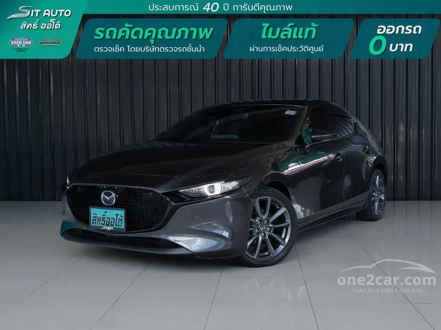 2020 Mazda 3 SP Sports Hatchback
