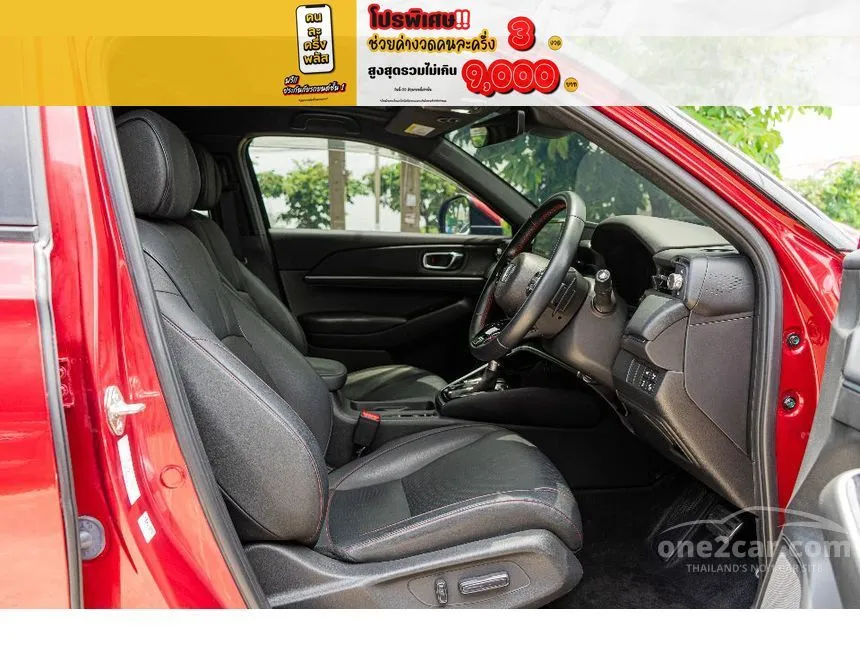 2022 Honda HR-V e:HEV RS SUV