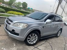 2008 Chevrolet Captiva 2.4 (ปี 07-12) LT SUV AT