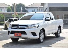 2017 Toyota Hilux Revo 2.4 SMARTCAB J Plus Pickup