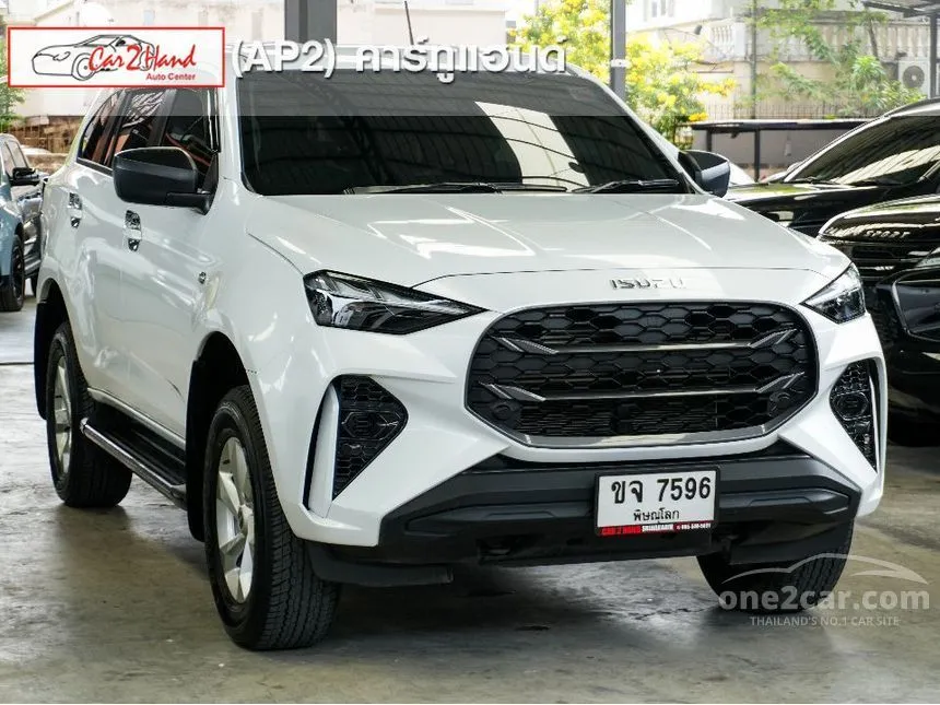 2024 Isuzu MU-X Active SUV