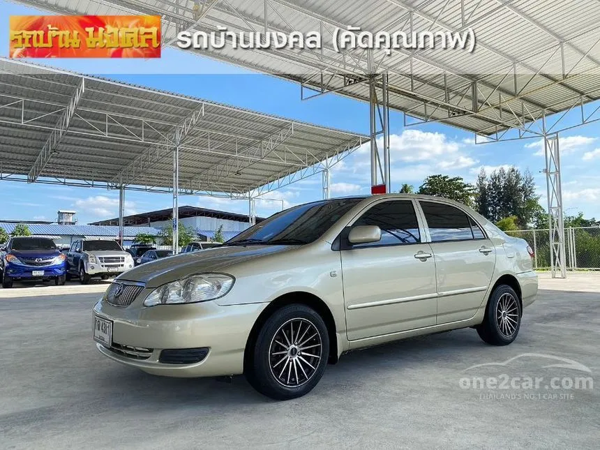 2006 Toyota Corolla Altis E Sedan