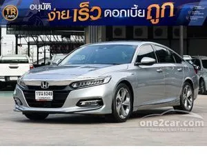 2020 Honda ACCORD 2.0 Hybrid Sedan