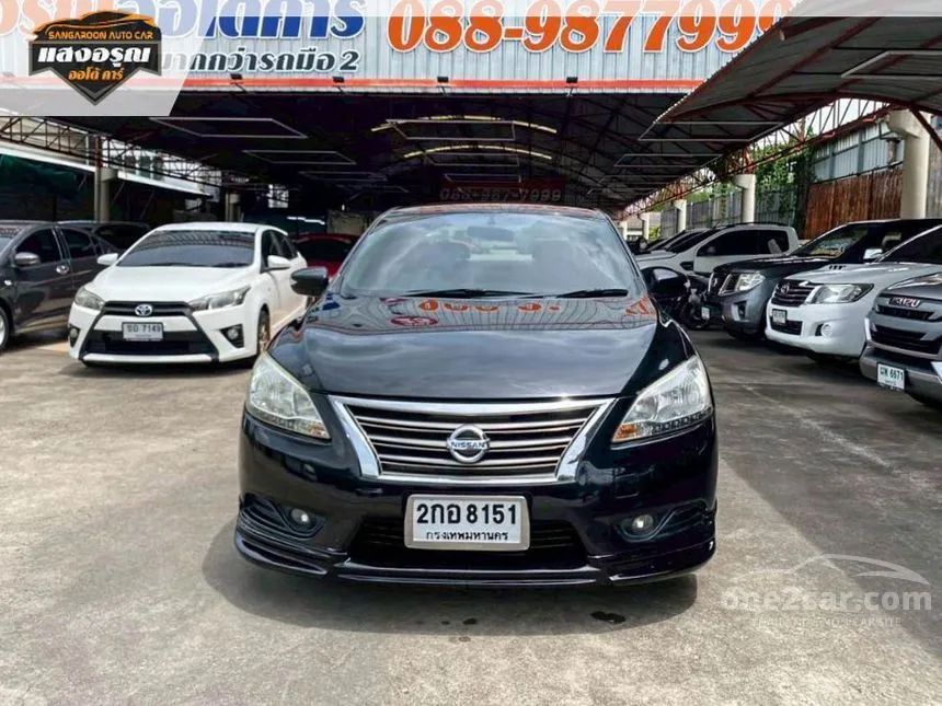 2013 Nissan SYLPHY V Sedan