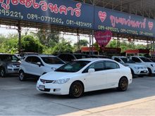 2008 Honda Civic 1.8 FD (ปี 05-12) E i-VTEC Sedan
