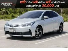 2018 Toyota Corolla Altis 1.6 (ปี 14-18) G Sedan